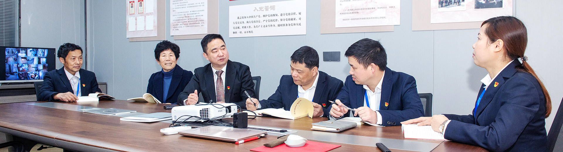 企業(yè)簡(jiǎn)介