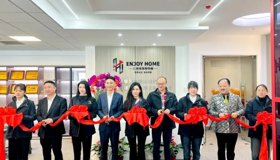 聚勢啟航！上海樂享家電梯有限公司開業(yè)大吉！
