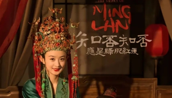 重磅頭條，本次廣州設(shè)計(jì)周，樂享家家用電梯攜新款中奢轎廂《知否》系列，如約而至!